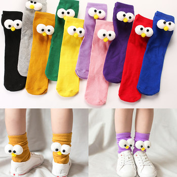 Sesame big eyes calf socks big eyes children's socks straight socks women's socks big eyes in the back funny internet celebrity socks piles of socks