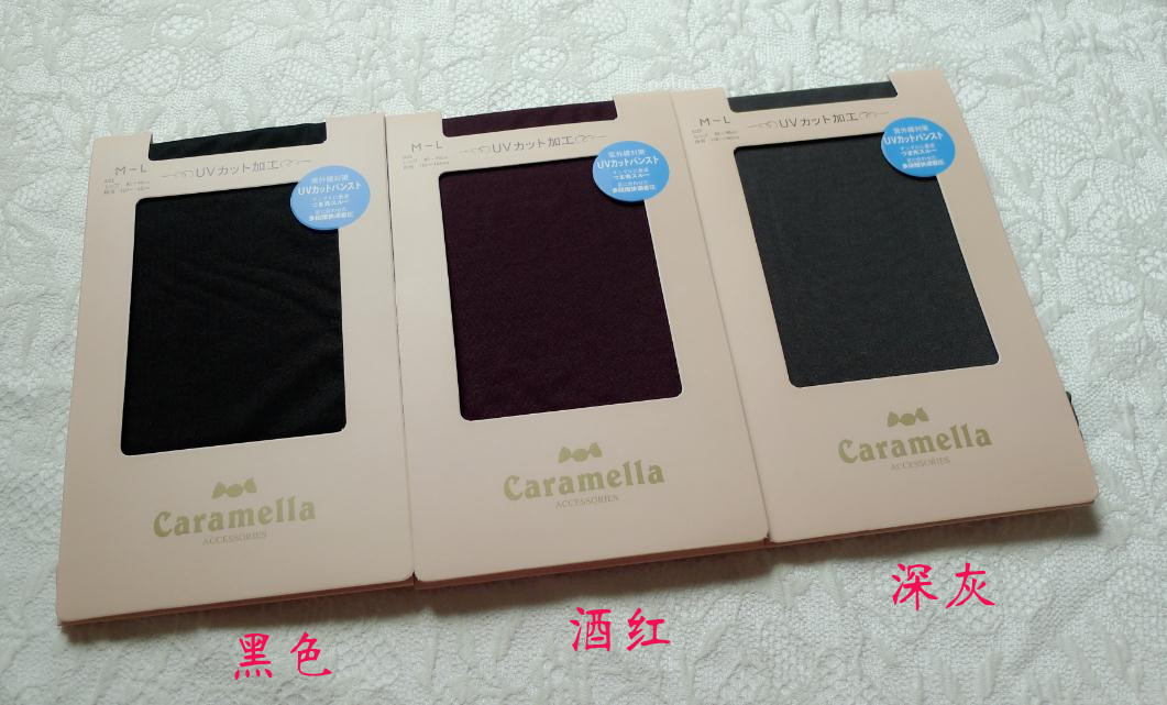 Chaussettes - collants CARAMELLA simple - Ref 762685 Image 33