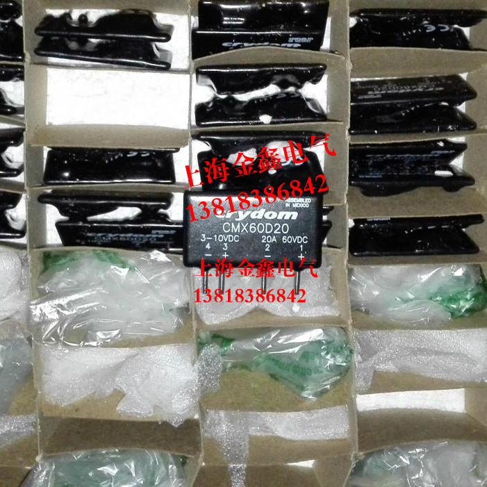 CMX60D20 CMX60D10 brand new original installation US Express Craydom Solid State Relay Physical Spot