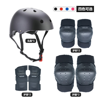 Children's Protective Gear Helmet Full Set Protective Skating Street Dance Riding Skateboard Knee Pads Elbow Anti-Fall Hip Pads Pants Roller Skating