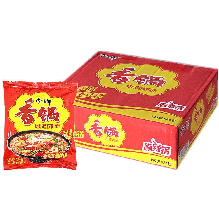 Jinmailang spicy hot pot beef instant noodles 120g full box of 24 bags of instant noodles Spicy Huangshang special price
