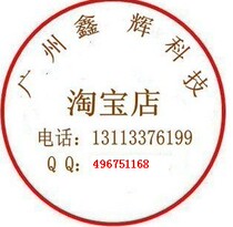 Postage transportation fee difference special supplement how much yuan how many units 1 yuan