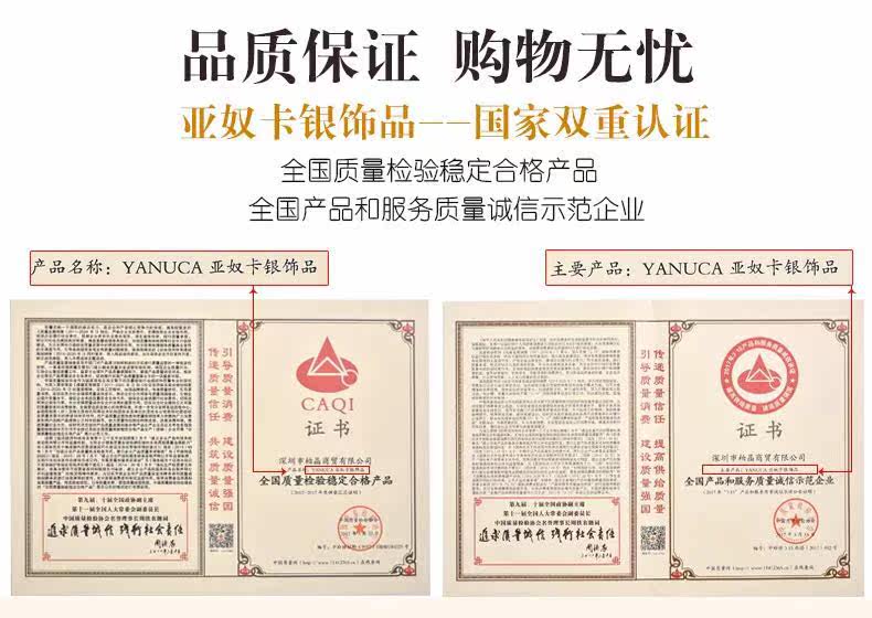 Bague Femme YANUCA    en Argenterie - Ref 3087215 Image 19