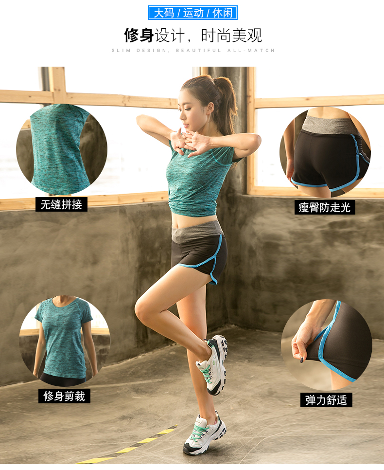 Kích thước lớn thể thao phù hợp với chất béo chị 200 pound phụ nữ chạy quần áo tập thể dục quần short chất béo mm khô nhanh mùa hè hai mảnh bộ thể thao lining