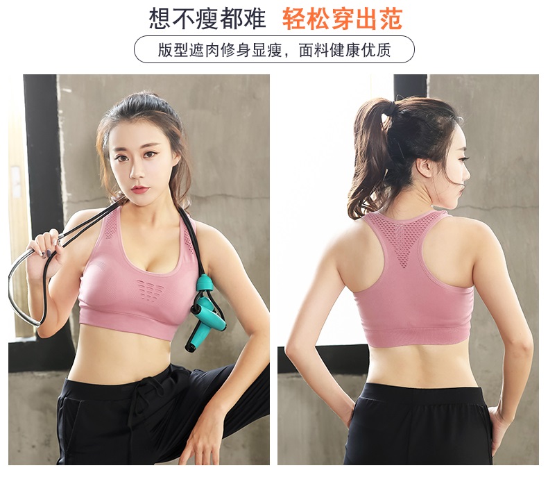 Thể thao kích thước lớn phòng tập thể dục sốc áo ngực mm200 kg vest phong cách chạy yoga béo chị tập thể dục đồ lót quần đũi nữ đẹp