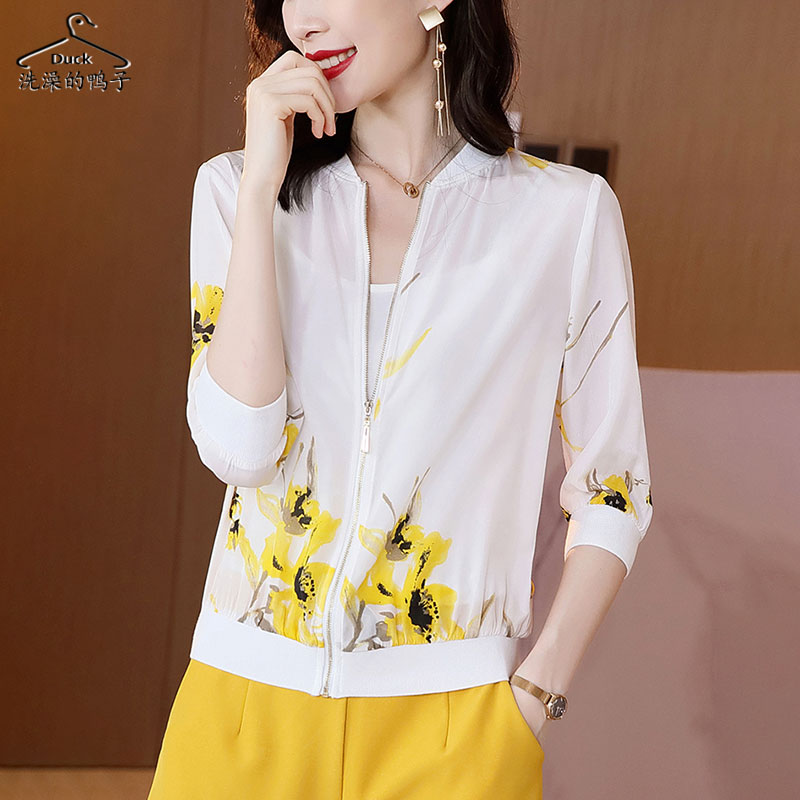 Breathable chiffon short coat women's summer thin section 2022 new sunscreen clothing top fashion cardigan sunscreen clothing trend