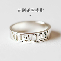 Creative 925 sterling silver couple ring niche design light luxury hollow letter ring custom lettering