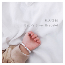 Baby silver bracelet custom lettering baby boy girl 999 sterling silver long life lock make full moon gift