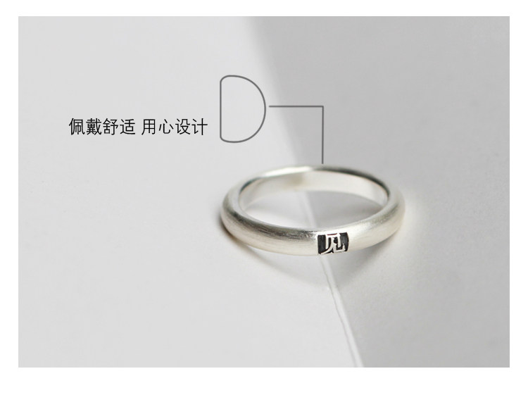 Bague mixte OTHER   en Argenterie - Ref 3087771 Image 10