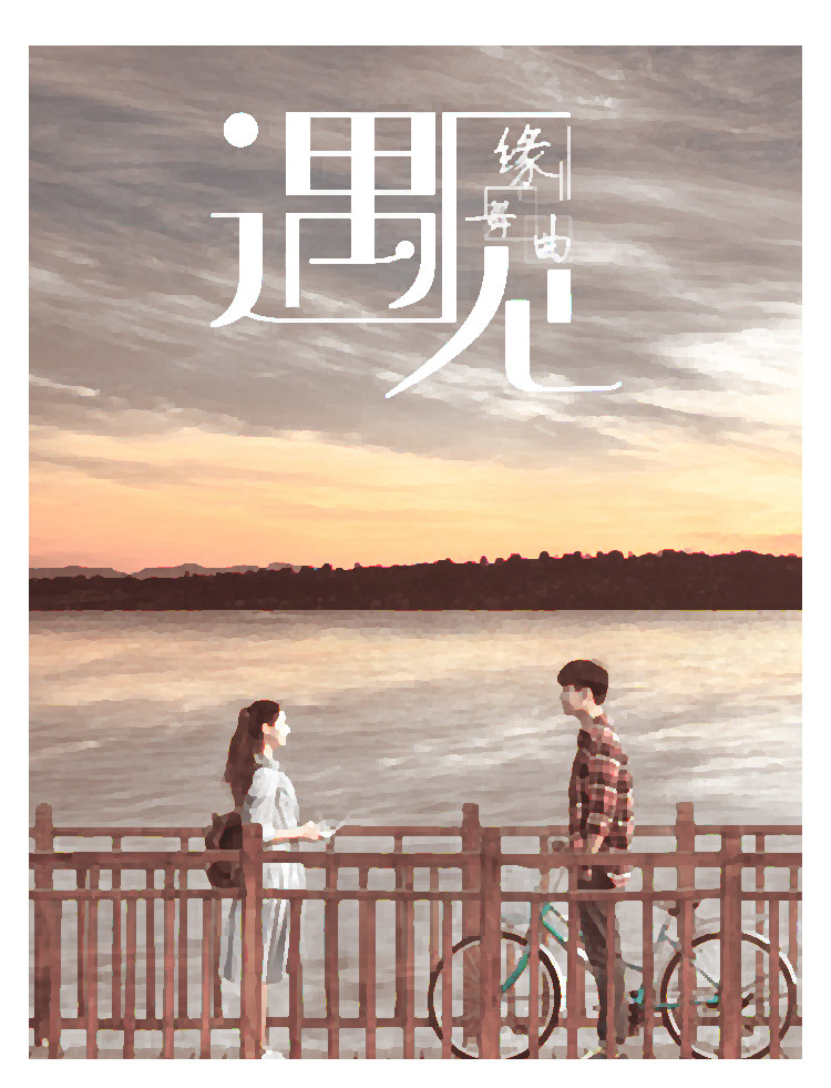 Bague mixte OTHER   en Argenterie - Ref 3087771 Image 6