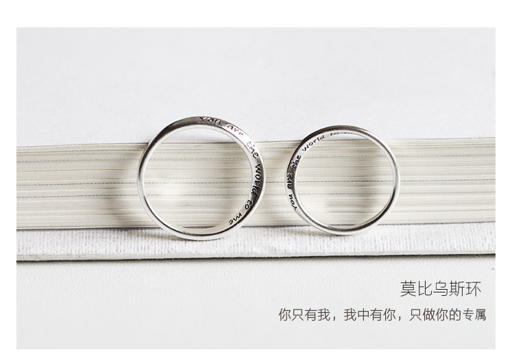 Bague mixte OTHER   en Argenterie - Ref 3087817 Image 6