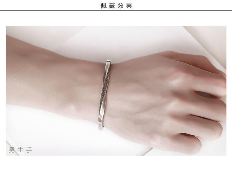 Vòng đeo tay Mobius bạc 999 sterling bạc nam nữ mở đôi vòng tay một đôi retro mờ đơn giản vòng tay đôi