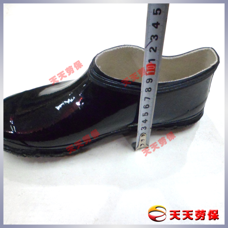 Chaussures en caoutchouc loisir - Ref 931123 Image 13