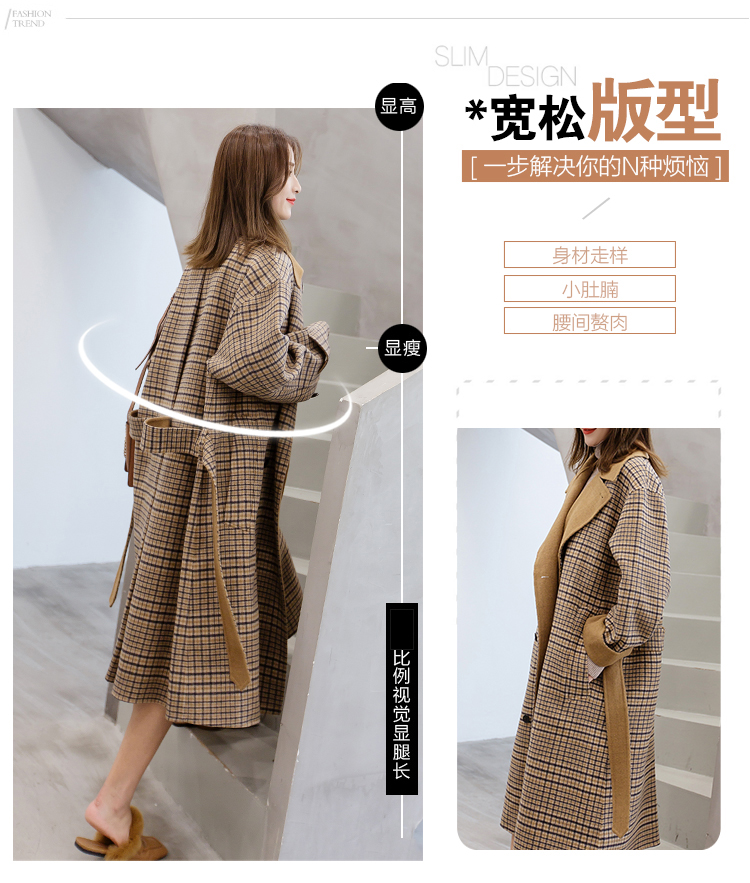 Chống mùa áo khoác nữ kẻ sọc Hepburn gió áo len trong phần dài của phiên bản Hàn Quốc của 2018 mới dày len mùa thu và mùa đông áo khoác kaki nữ