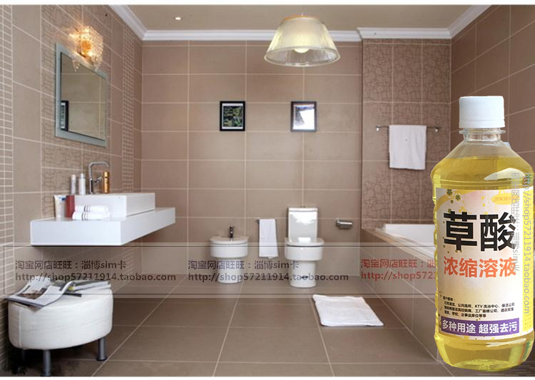 Chất tẩy axit oxalic, nhà vệ sinh, sứ, tẩy cặn, gạch vệ sinh, nhà vệ sinh, bụi bẩn, nhà vệ sinh, nước tiểu, bụi bẩn, rỉ sét, trầy xước - Trang chủ nước tẩy bồn cầu vim