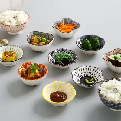 Japanese dipping plate Small butterfly plate Household vinegar plate Soy sauce plate mixed color plate Dinner plate Small plate Ceramic oil plate