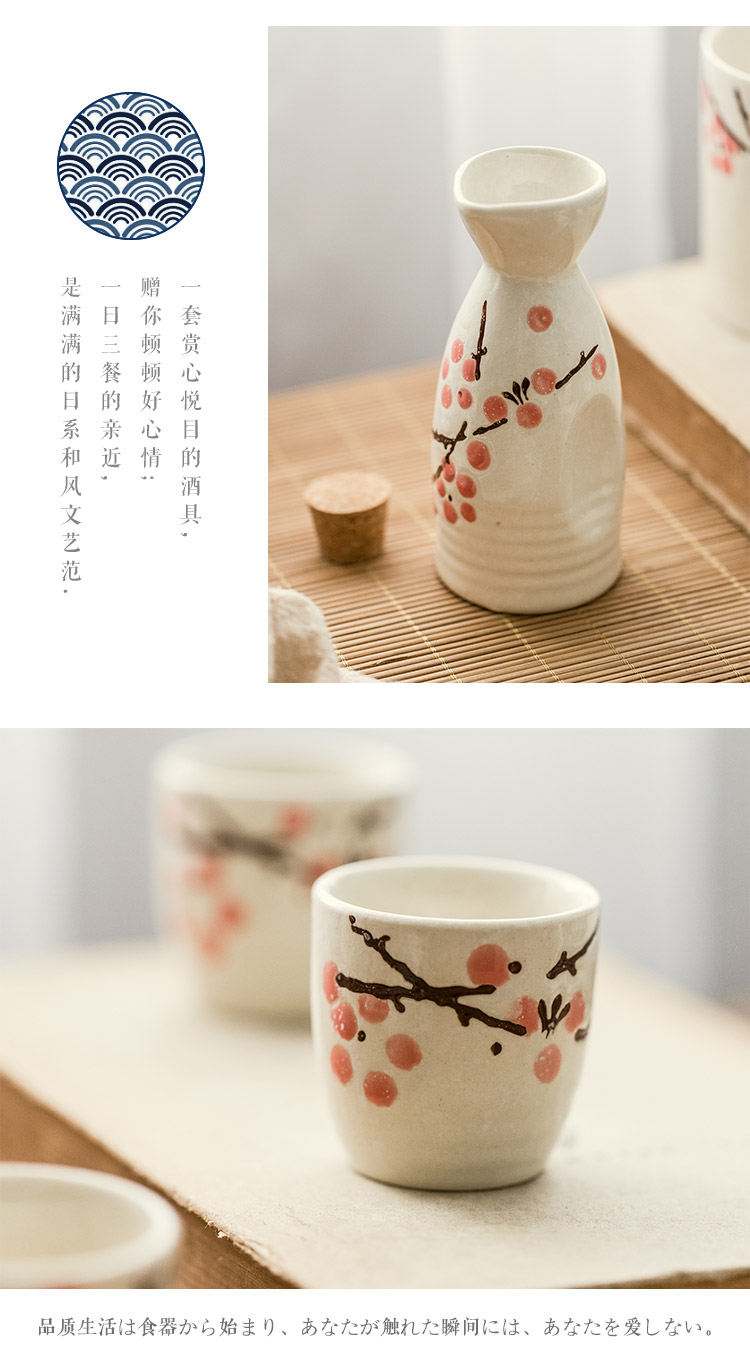 Phong cách Nhật Bản rượu sake Trung Quốc rượu vang Rượu vang rượu vang thủy tinh nhà ấm rượu vang bình rượu quà tặng bộ gốm - Rượu vang đồ khui rượu vang