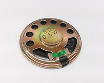 45MM round 0 5W8 Euro 8R thin horn speaker telephone radio repeater for walkie-talkie