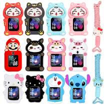 Childrens smart phone watch strap hanging collar universal accessories hanging cover for millet 3 silicone pendant Protective case Rice Rabbit 2 LETV kido boys and girls cartoon cute lanyard shell