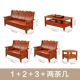 sofa gỗ rắn gỗ ghế sofa sofa long não gỗ. sofa gỗ Toon. kiểu Trung Quốc phòng khách sofa ghế lắp đặt miễn phí vận chuyển - Ghế sô pha