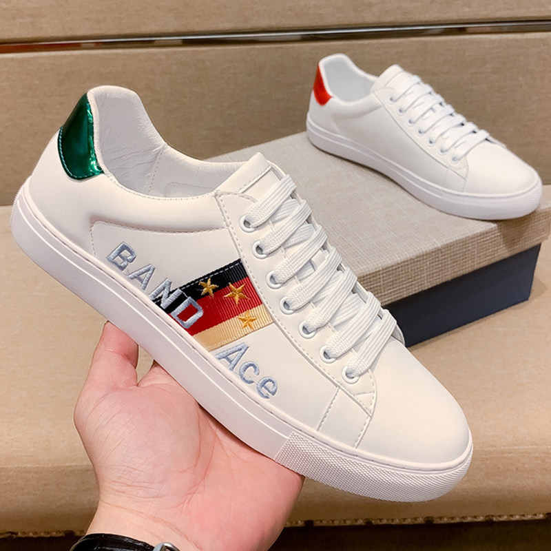 European station small bee men's shoes 2023 new tide shoes male tide paddy shoes male leather casual shoes