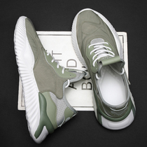 2023 New ice wire thin mens shoes spring breathable shoes mens sports casual shoes