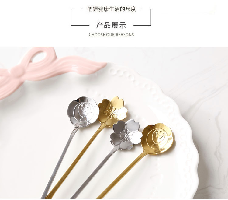 Phong cách Nhật Bản inox muỗng cà phê anh đào đa dạng vào hoa hồng lisianthus cosmos cánh hoa tráng miệng khuấy dài thìa - Cà phê dụng cụ pha cà phê