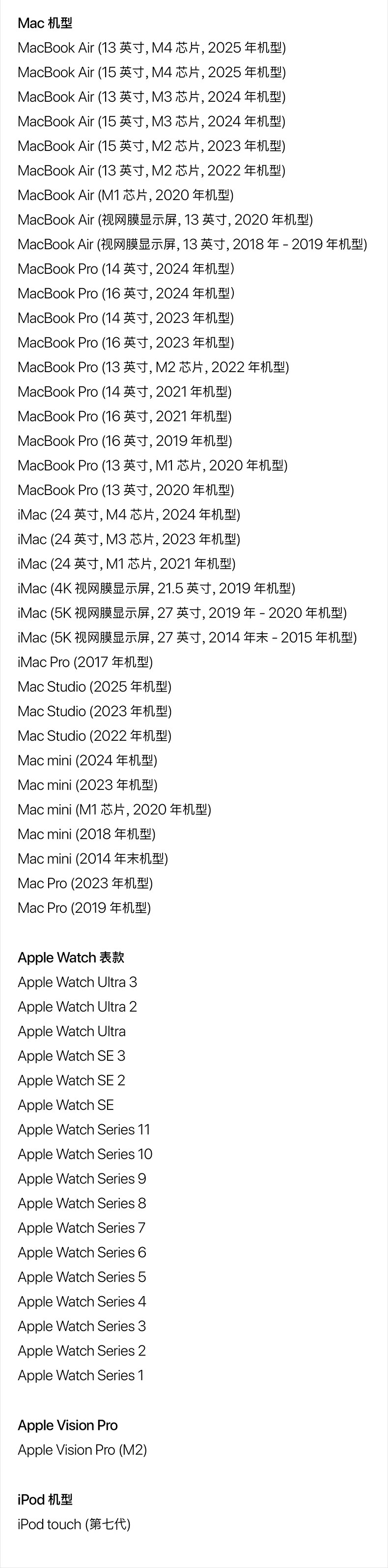 beats powerbeats fit真无线主动降噪蓝牙稳固贴合的无线运动耳机插图2