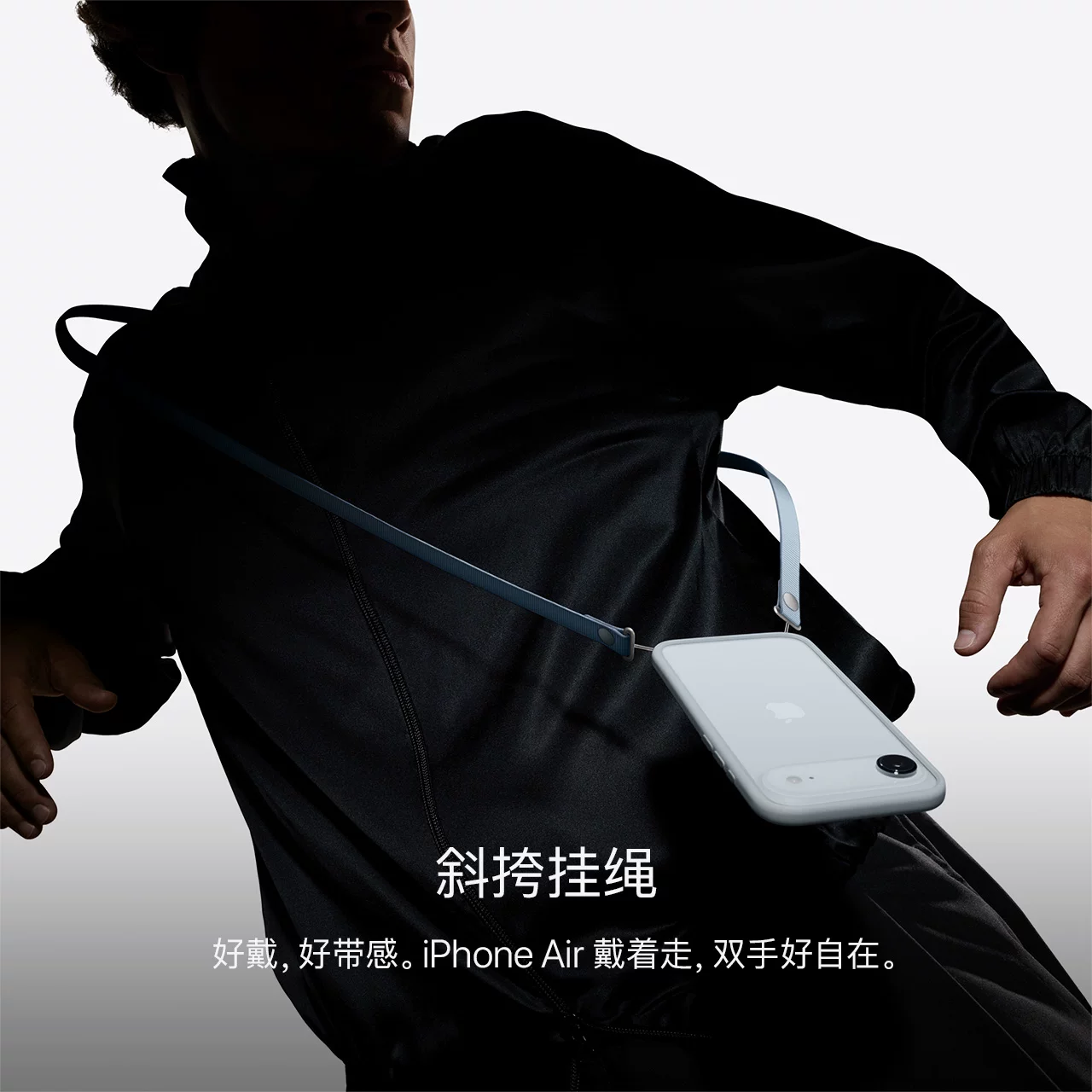 Apple/Apple iPhone Air поддерживает только eSIM