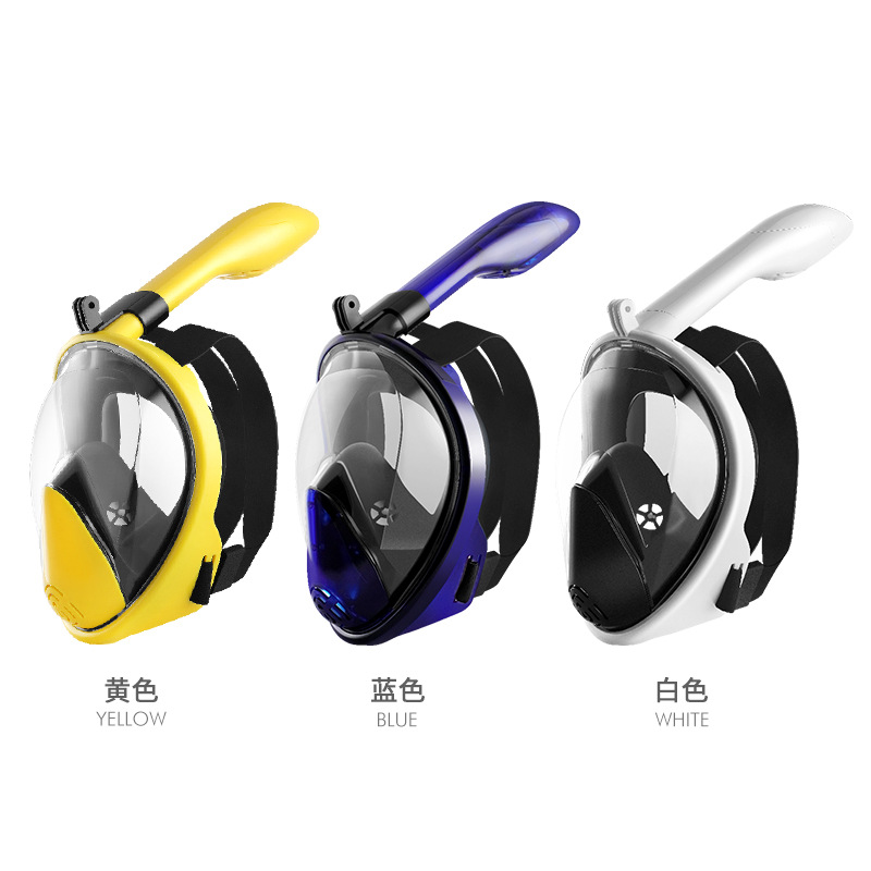 Diving respirator children adult snorkeling mask full dry three-treasure set breathing anti-fog diving goggles swimming equipment - Taobao