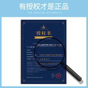 尔木萄唇部护理套装唇膏唇膜保湿滋润女补水润唇膏去死皮淡化唇纹