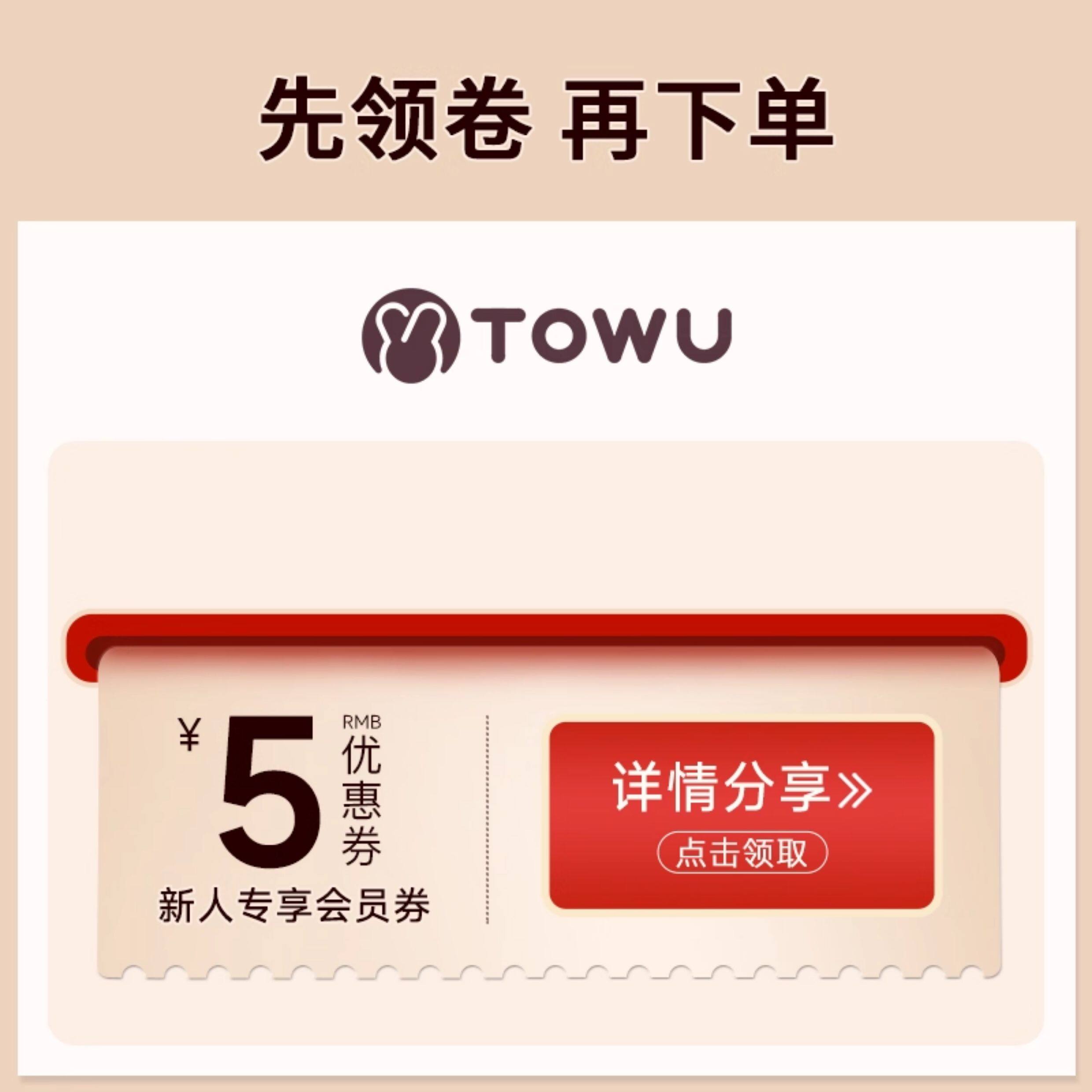 Исправить спрей None UHUE Uhne