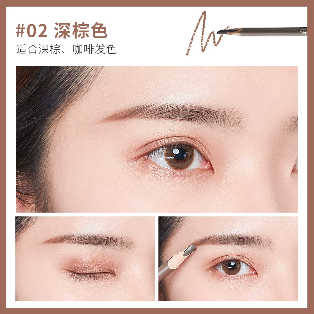 judydoll orange chopper eyebrow pencil chrysanthemum knife cutting juduo waterproof judou anti-sweat jvduo non-fading