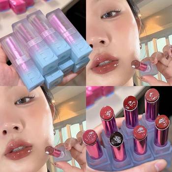Uhue Slightly Tipsy Multi-Use Lipstick Mirror Water Gloss Solid Lip Gloss Glass Lip Glaze G624 Nude Color Suitable for Students Without Makeup