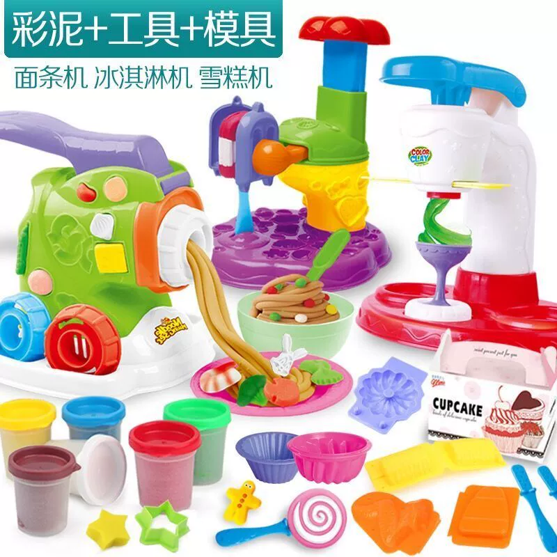 Trẻ em Mô phỏng Chơi Nhà Boy Girl Toy Ice Cream Noodle Maker Rubber Rubberine Nontoxic Kitchen Set - Đất sét màu / đất sét / polymer đất sét,