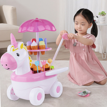 Qiqi Miao Miaos house children play Qiqi and Yueyues sale toy set hand push ice cream truck children