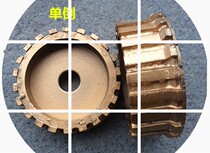 Φ 145mm Sintering Wheel Gold Steel Wheel Stone Edge Grinding Machine Grinding Wheel Stone Abrasives Granite Sintering Double Inverted