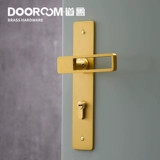 Медная тонкая модная современная дизайнерская световая панель, замок