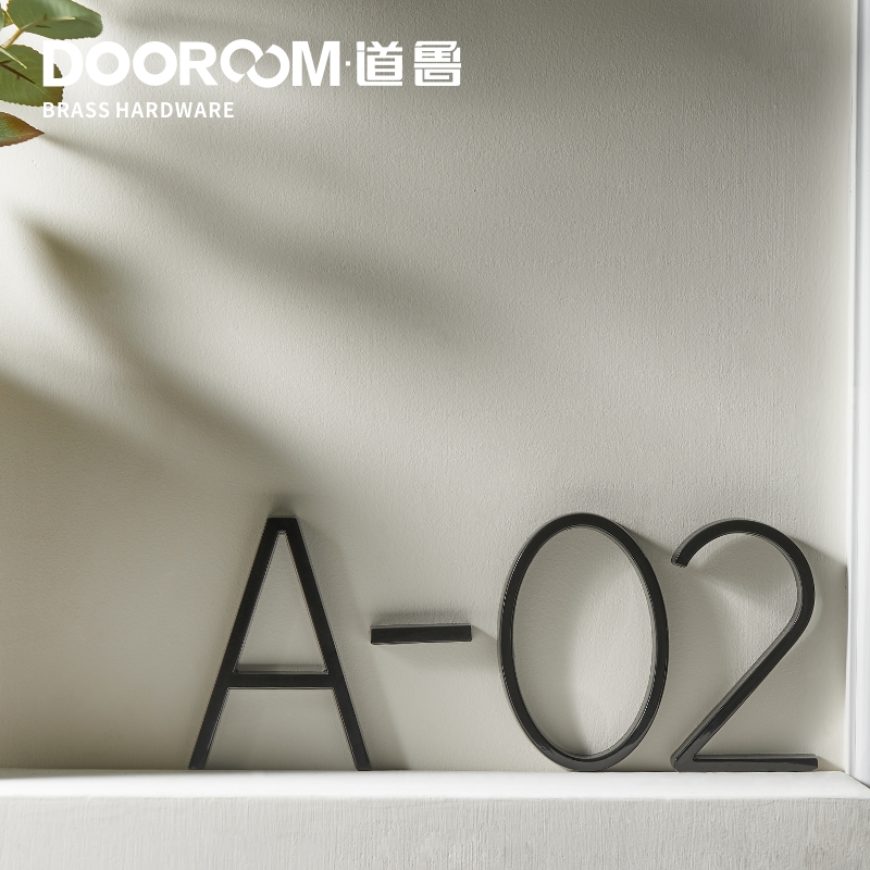 道鲁锌合金悬浮式门牌：建筑空间的独特标识
