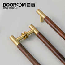 Daulu brass walnut door handle double door glass door handle modern European style office solid wood door handle