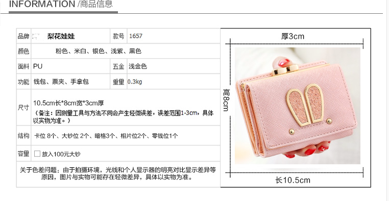 Sac pour homme - Ref 49959 Image 114