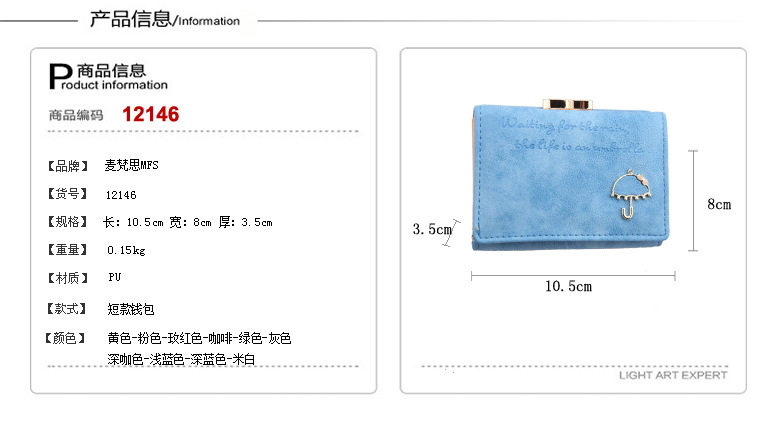 Sac pour homme - Ref 49959 Image 3