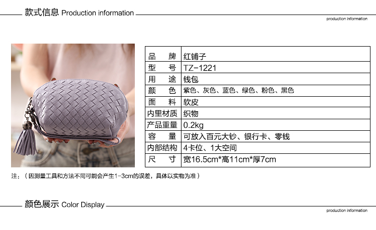 Sac homme - Ref 50228 Image 8