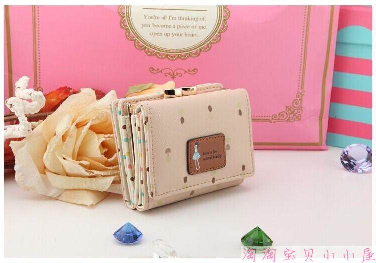 Sac pour homme - Ref 49959 Image 81