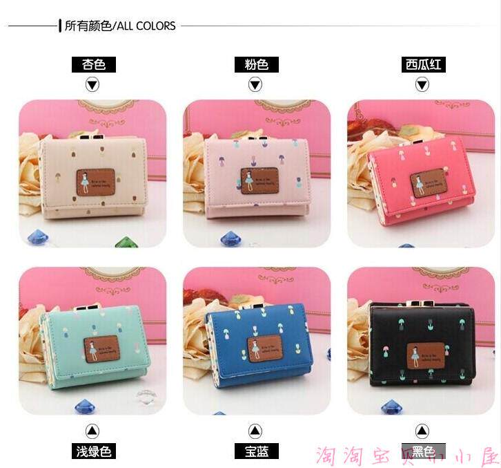 Sac pour homme - Ref 49959 Image 60