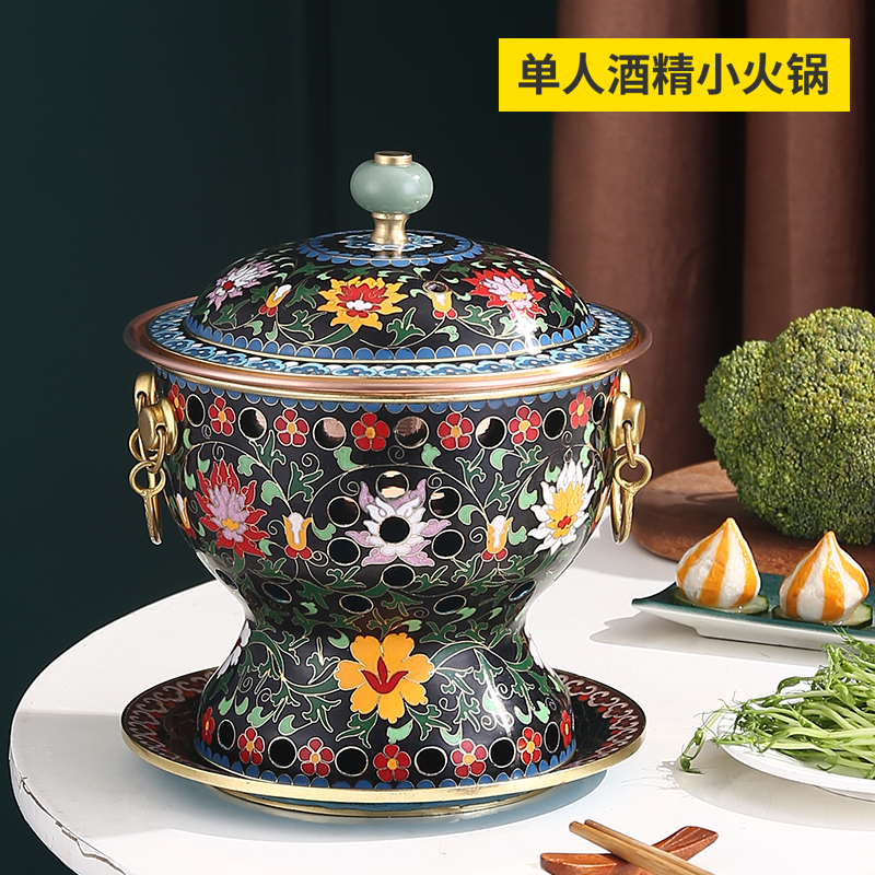 Thickened pure red copper Jingtai blue copper hot pot One pot Home Alcohol Stove Small Hot Pot Commercial Single Small Copper Pot