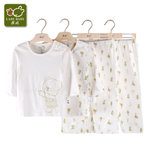 Rabbi lingerie (2 suit) baby baby single-sided cloth spring and summer thin clothes sets sensical shoulder opening suit