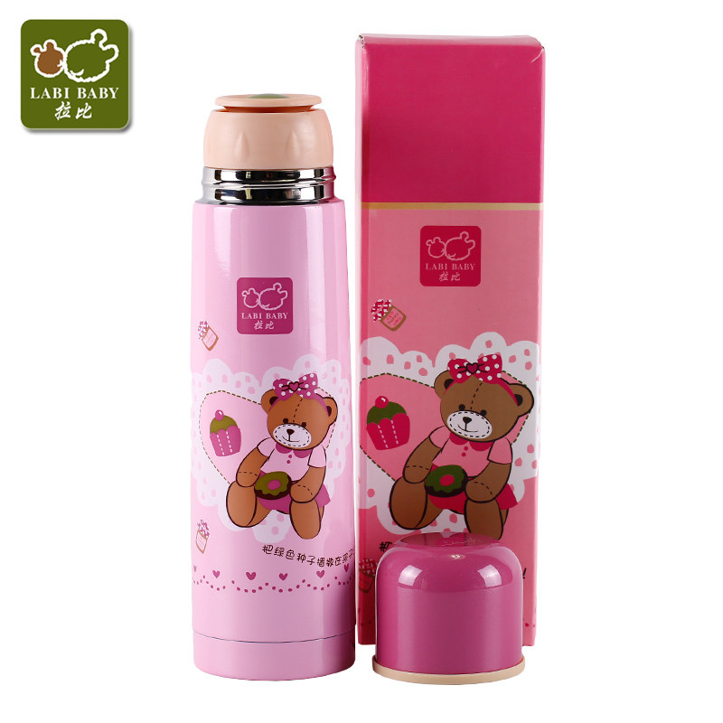 Rabbi insulated cup baby baby male and female 500ml stainless steel vacuum cup cold-warm kettle