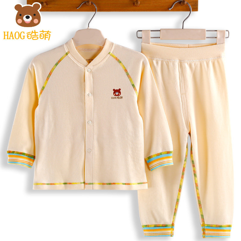 1 set of Haomeng Baby Rainbow Full Open Baby Underwear Set Spring, Summer, Autumn and Winter Pajamas