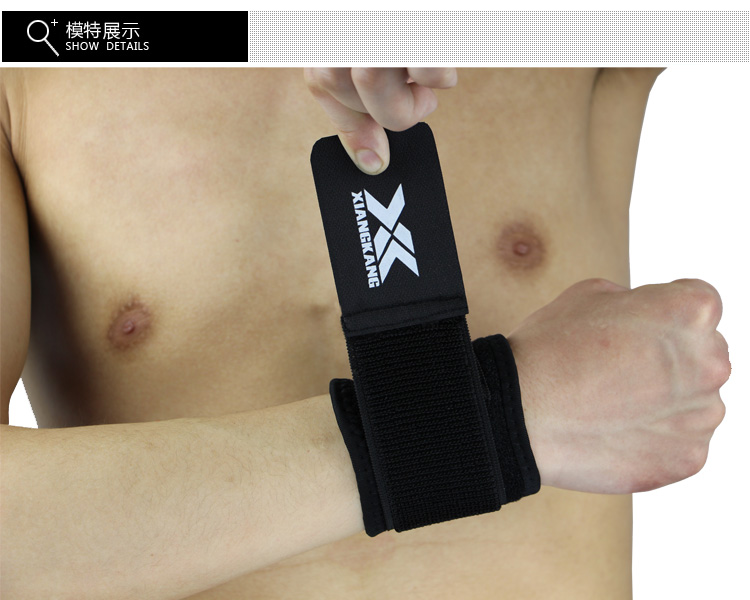 Bracers nam và nữ thể thao bong gân mùa hè tập thể dục bảo vệ dây đeo điều chỉnh áp lực cầu lông bóng rổ thiết kế cổ tay - Dụng cụ thể thao băng quấn đầu gối chạy bộ